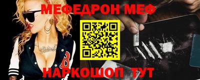 не бодяженный Балаково