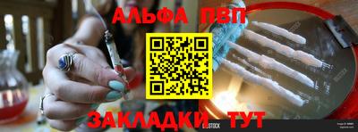 не бодяженный Балаково