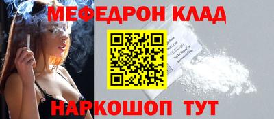 не бодяженный Балаково