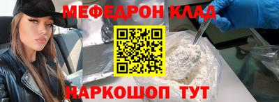 не бодяженный Балаково