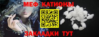 не бодяженный Балаково