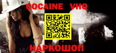 не бодяженный Балаково