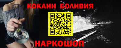 не бодяженный Балаково
