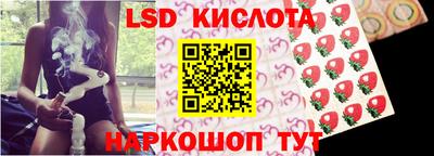 гашик Балахна