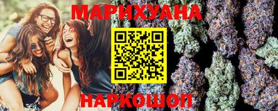 не бодяженный Балаково