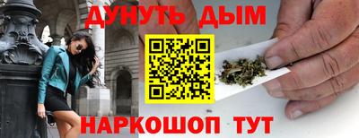 не бодяженный Балаково