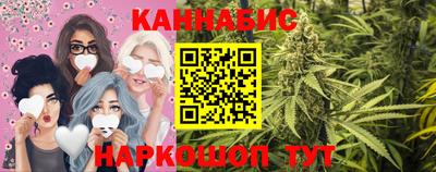 не бодяженный Балаково