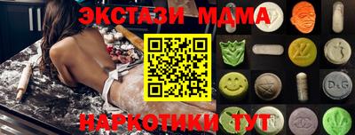 не бодяженный Балаково