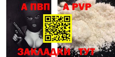 не бодяженный Балаково