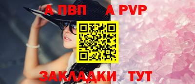 не бодяженный Балаково