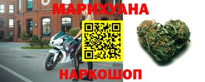 не бодяженный Балаково