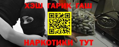 не бодяженный Балаково