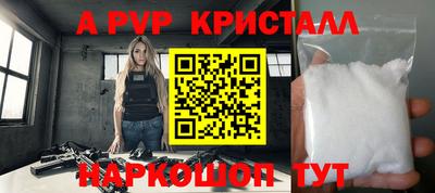 не бодяженный Балаково